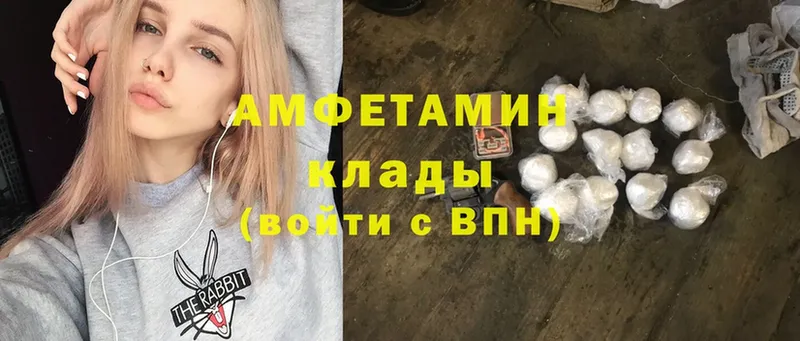 Купить наркотики сайты Касимов ГАШИШ  A PVP  Амфетамин  Мефедрон  Марихуана  Кокаин 